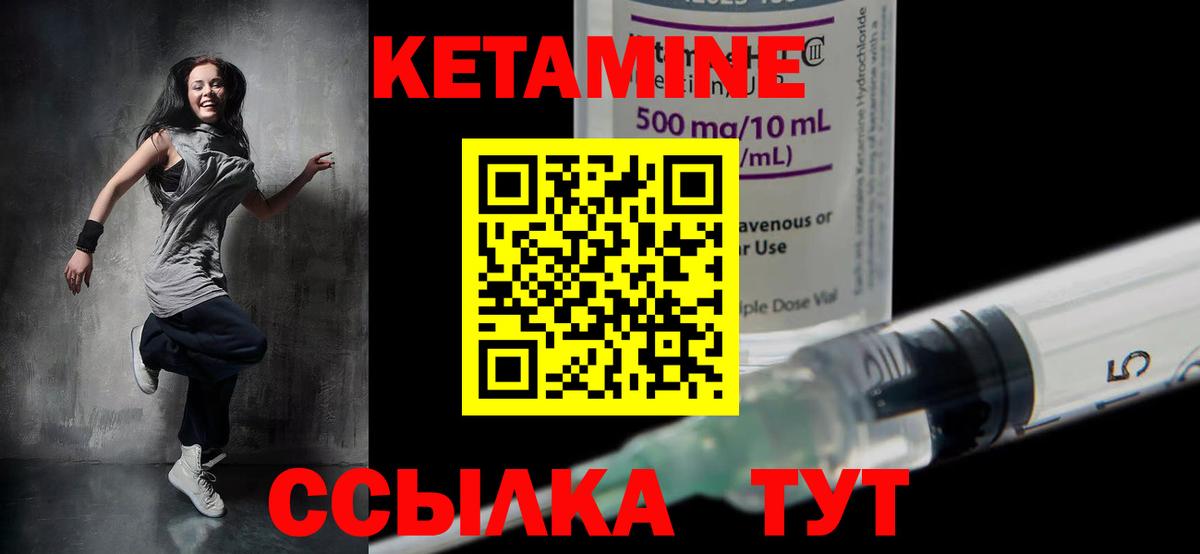 A-PVP Учалы