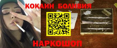 крисы Краснодар