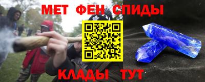 крисы Краснодар